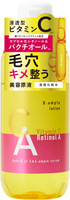B reichlich BIYOUGENEKI Lotion CA 250ml