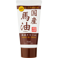 Loshi Moist Aid Japanisches Pferdeöl Handcreme 45 g