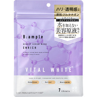 B Ample Vital White Serum Maske Enrich 7 Stück