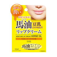 (Test)Loshi Moist Aid Lippencreme BA 10 g