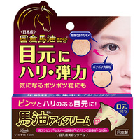 Loshi Moist Aid Eye cream BA 20 g