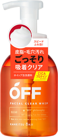 KANKITSU OHJI Gesichtsbehandlung Clear Whip SP 360 ml