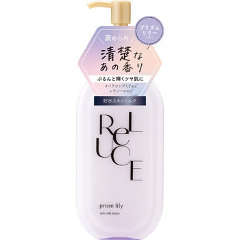 RELUCE Skin Milk Lotion Prisma Lilie 300 ml