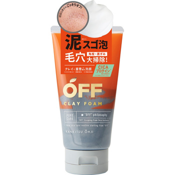 KANKITSU OHJI Clay Foam SP 120 g