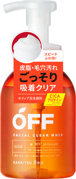 KANKITSU OHJI Facial Clear Whip SP 360 ml