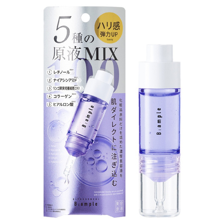 B Ample 5MIX Essence Enrich 10ml