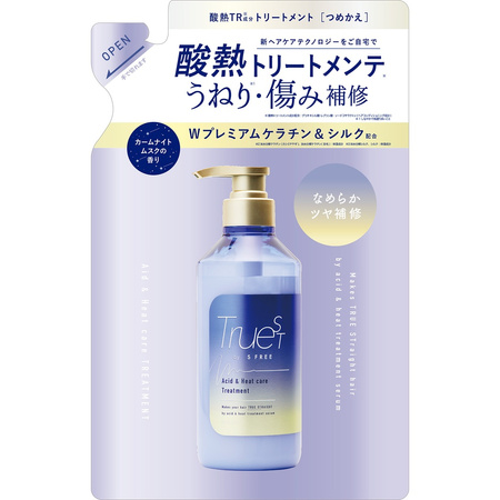 Truest by S FREE Acid&Heat Care Treatment Refill 400 ml