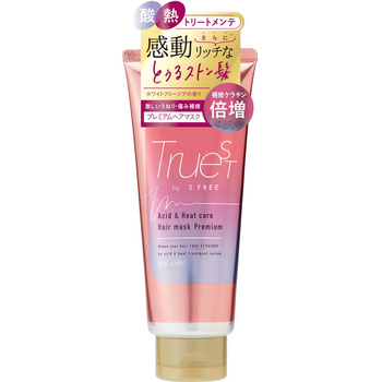 Truest by S FREE Acid&Heat Care Hajmaszk Premium 180 g