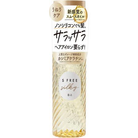 Sfree Selymesen sima hajolaj 100 ml