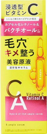 B ample BIYOUGENEKI Serum CA 50ml