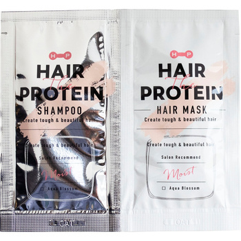 Haj a Protein Moist Trial