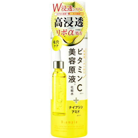 B Ample BIYOUGENEKI Lipozomal α Loțiune C 185ml