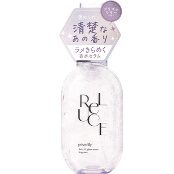 RELUCE Glitter Serum Glänzende Freesie 80ml
