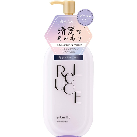 RELUCE Skin Milk Lotion Prism Lily 300 ml