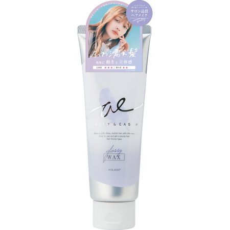 Airy&Easy Ceară de păr lucioasă N 120 g