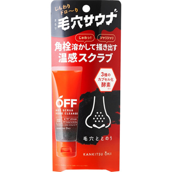 KANKITSU OHJI Heißes Poren-Peeling 60 g