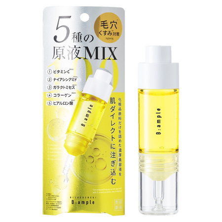 B Ample 5MIX Essenz Klar 10ml