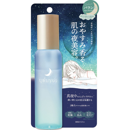 URUYOI Nacht-Reparatur-Essenz Balance 100 ml