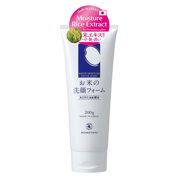 Momotani White Moisture arclemosó 200g