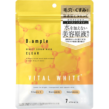 B Ample Vital White Serum Mask Clear 7 pieces