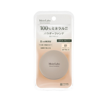 Meishoku Moist-Labo BB Mineral Foundation Natur Ocre 13g