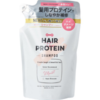 Hair the Protein Moist sampon utántöltő 400 ml