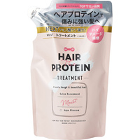 Hair the Protein Moist Treatment utántöltő 400 ml