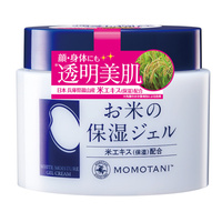 Momotani White Moisture gélkrém 230g
