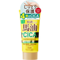 Loshi Moist Aid japán lóolaj&CICA gazdag kézkrém 45 g