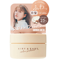 Airy&Easy Souffle hajbalzsam 50 g