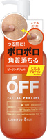 KANKITSU OHJI arcpeeling gél SP 230 ml
