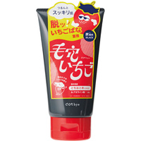 dotbyePore arclemosó fekete 120g