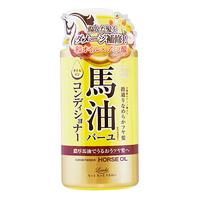 Loshi Moist Aid Oil in Conditioner BN 450 ml