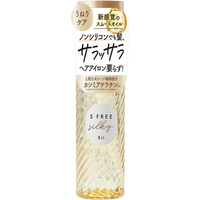 Sfree Silky Smooth Hair Oil 100 ml